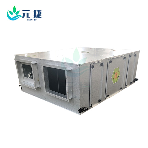 雙凈化新風換氣機
